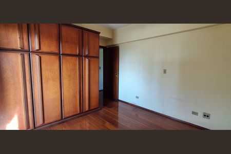 Apartamento à venda com 110m², 3 quartos e 2 vagasQuarto 1