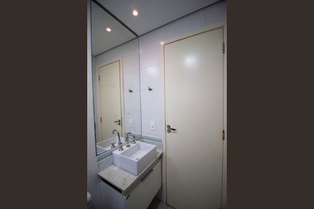 Apartamento para alugar com 67m², 1 quarto e 2 vagasBanheiro da Suíte