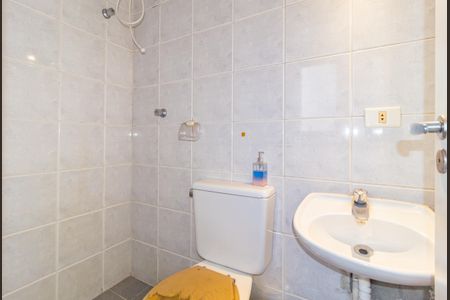 Apartamento à venda com 130m², 3 quartos e 2 vagas Apartamento à venda com 130m², 3 quartos e 2 vagasBanheiro - Área de Serviço