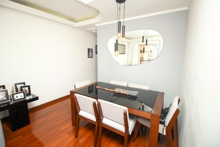 Apartamento à venda com 68m², 3 quartos e 1 vagaSala de Jantar