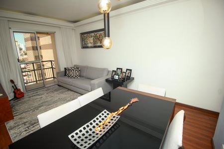 Apartamento à venda com 68m², 3 quartos e 1 vagaSala de Jantar