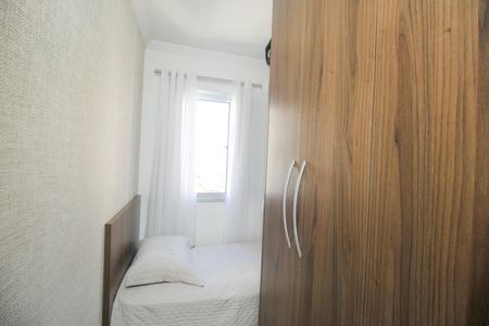 Apartamento à venda com 68m², 3 quartos e 1 vagaQuarto 3