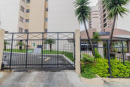 Apartamento à venda com 68m², 3 quartos e 1 vagaFachada