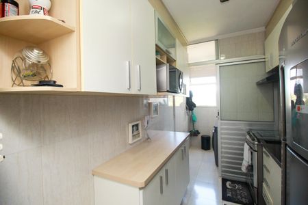 Apartamento à venda com 68m², 3 quartos e 1 vagaCozinha