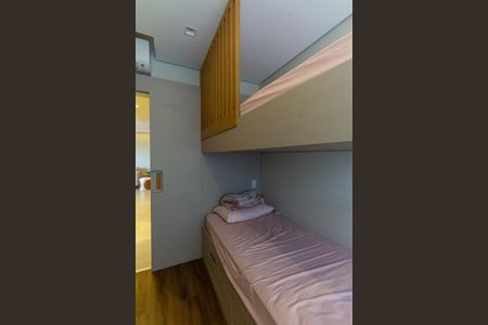 Apartamento à venda com 80m², 3 quartos e 1 vaga Apartamento à venda com 80m², 3 quartos e 1 vagaQuarto 2