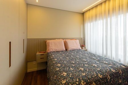 Apartamento à venda com 80m², 3 quartos e 1 vaga Apartamento à venda com 80m², 3 quartos e 1 vagaSuíte