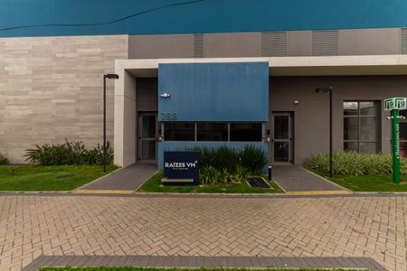 Apartamento à venda com 80m², 3 quartos e 1 vaga Apartamento à venda com 80m², 3 quartos e 1 vagaFachada