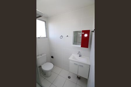 Banheiro de apartamento para alugar com 2 quartos, 50m² em Campos de São José, São José dos Campos