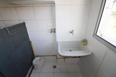 Apartamento para alugar com 50m², 2 quartos e 1 vagaÁrea de Serviço