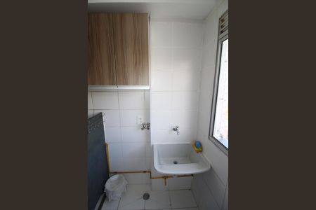 Apartamento para alugar com 50m², 2 quartos e 1 vagaÁrea de Serviço