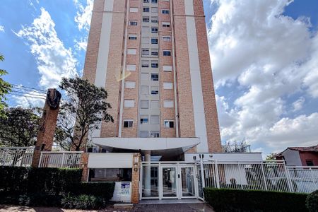 Apartamento à venda com 128m², 3 quartos e 2 vagas Apartamento à venda com 128m², 3 quartos e 2 vagasFachada - Plaquinha