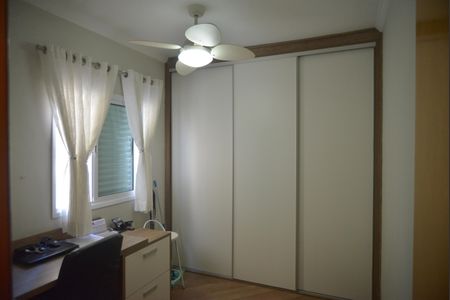 Apartamento à venda com 190m², 3 quartos e 2 vagasQuarto 1