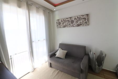 Apartamento à venda com 46m², 2 quartos e 1 vagaSala
