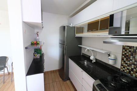 Apartamento à venda com 46m², 2 quartos e 1 vagaCozinha e Área de Serviço