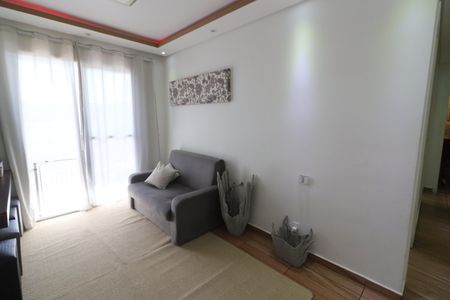 Apartamento à venda com 46m², 2 quartos e 1 vagaSala
