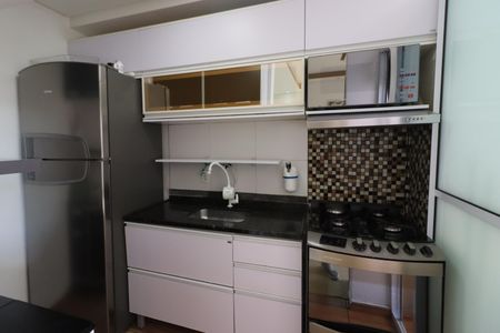Apartamento à venda com 46m², 2 quartos e 1 vagaCozinha e Área de Serviço
