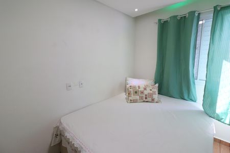 Apartamento à venda com 46m², 2 quartos e 1 vagaQuarto 1