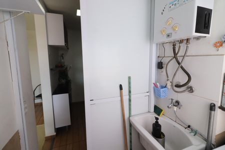 Apartamento à venda com 46m², 2 quartos e 1 vagaCozinha e Área de Serviço