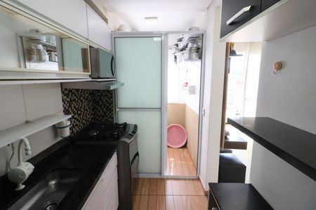 Apartamento à venda com 46m², 2 quartos e 1 vagaCozinha e Área de Serviço