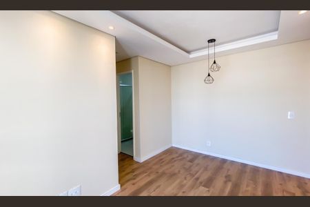 Apartamento à venda com 47m², 2 quartos e 1 vaga Apartamento à venda com 47m², 2 quartos e 1 vagaSala