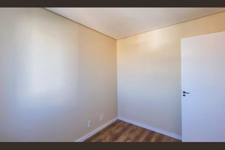 Apartamento à venda com 47m², 2 quartos e 1 vaga Apartamento à venda com 47m², 2 quartos e 1 vagaQuarto 1