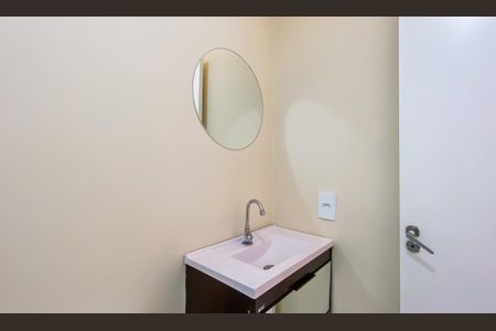 Apartamento à venda com 47m², 2 quartos e 1 vaga Apartamento à venda com 47m², 2 quartos e 1 vagaBanheiro