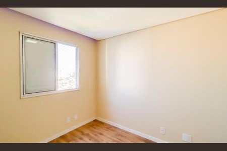 Apartamento à venda com 47m², 2 quartos e 1 vaga Apartamento à venda com 47m², 2 quartos e 1 vagaQuarto 1