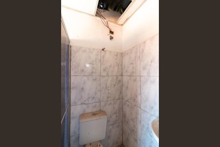 Casa para alugar com 133m², 8 quartos e 1 vagaBanheiro da Suíte 2