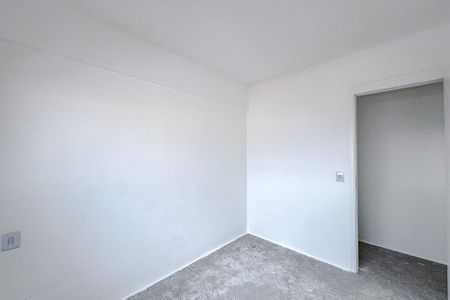 Apartamento à venda com 42m², 2 quartos e 1 vaga Apartamento à venda com 42m², 2 quartos e 1 vagaQuarto 2