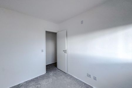 Apartamento à venda com 42m², 2 quartos e 1 vaga Apartamento à venda com 42m², 2 quartos e 1 vagaQuarto 2