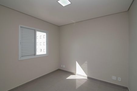 Apartamento para alugar com 64m², 2 quartos e 1 vagaQuarto 1