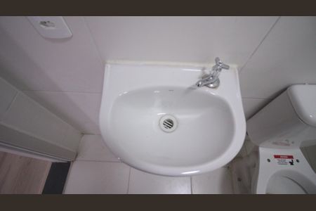 Apartamento para alugar com 35m², 2 quartos e sem vagaBanheiro