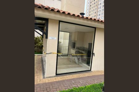 Apartamento para alugar com 42m², 2 quartos e sem vagaFoto 13