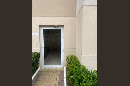 Apartamento para alugar com 42m², 2 quartos e sem vagaFoto 15
