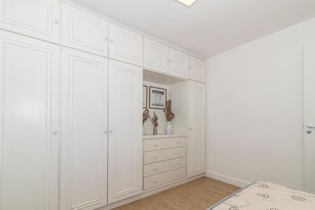 Apartamento para alugar com 60m², 2 quartos e 1 vaga Apartamento para alugar com 60m², 2 quartos e 1 vagaQuarto 2