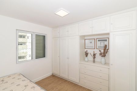 Apartamento para alugar com 60m², 2 quartos e 1 vaga Apartamento para alugar com 60m², 2 quartos e 1 vagaQuarto 2