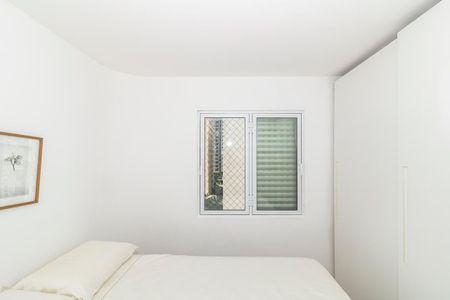 Apartamento para alugar com 60m², 2 quartos e 1 vaga Apartamento para alugar com 60m², 2 quartos e 1 vagaQuarto 1