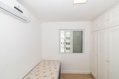 Apartamento para alugar com 60m², 2 quartos e 1 vaga Apartamento para alugar com 60m², 2 quartos e 1 vagaQuarto 2