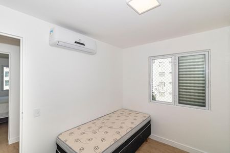 Apartamento para alugar com 60m², 2 quartos e 1 vaga Apartamento para alugar com 60m², 2 quartos e 1 vagaQuarto 2