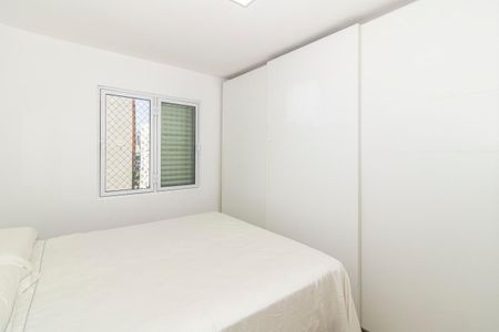 Apartamento para alugar com 60m², 2 quartos e 1 vaga Apartamento para alugar com 60m², 2 quartos e 1 vagaQuarto 1