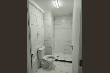 Apartamento à venda com 36m², 2 quartos e sem vagaFoto 01