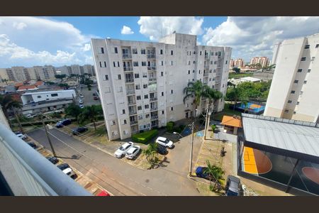 Apartamento para alugar com 48m², 2 quartos e 1 vaga Apartamento para alugar com 48m², 2 quartos e 1 vagaVista da varanda