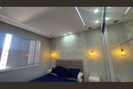 Apartamento para alugar com 48m², 2 quartos e 1 vaga Apartamento para alugar com 48m², 2 quartos e 1 vagaQuarto