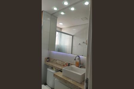 Apartamento para alugar com 48m², 2 quartos e 1 vaga