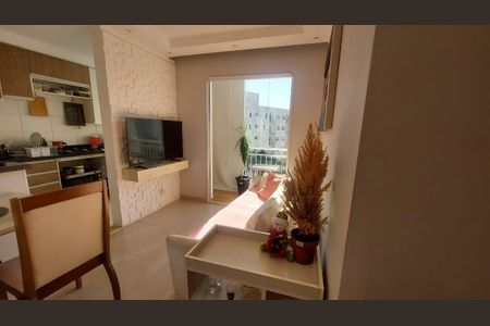 Apartamento para alugar com 48m², 2 quartos e 1 vaga Apartamento para alugar com 48m², 2 quartos e 1 vagaSala