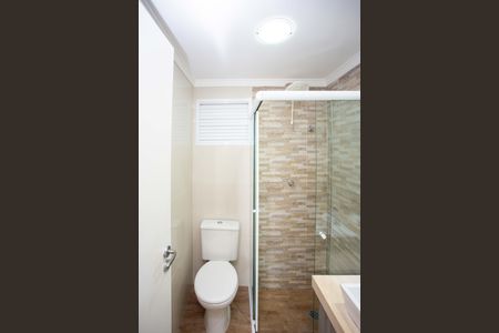 Apartamento à venda com 51m², 2 quartos e 1 vagaBanheiro da Suíte