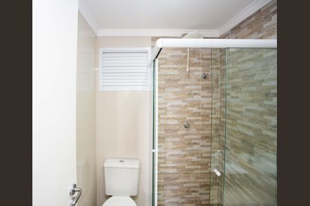 Apartamento à venda com 51m², 2 quartos e 1 vagaBanheiro da Suíte