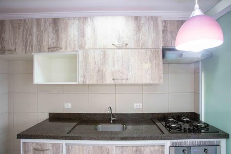Apartamento à venda com 51m², 2 quartos e 1 vagaCozinha