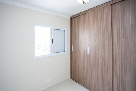 Apartamento à venda com 51m², 2 quartos e 1 vagaQuarto 2