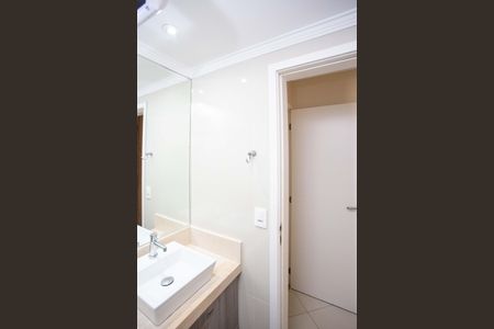 Apartamento à venda com 51m², 2 quartos e 1 vagaBanheiro da Suíte